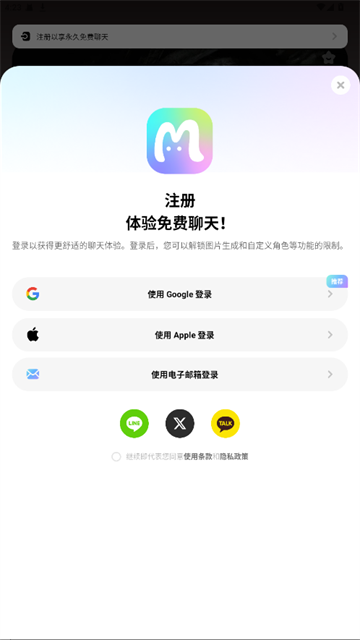 2025822162334663750