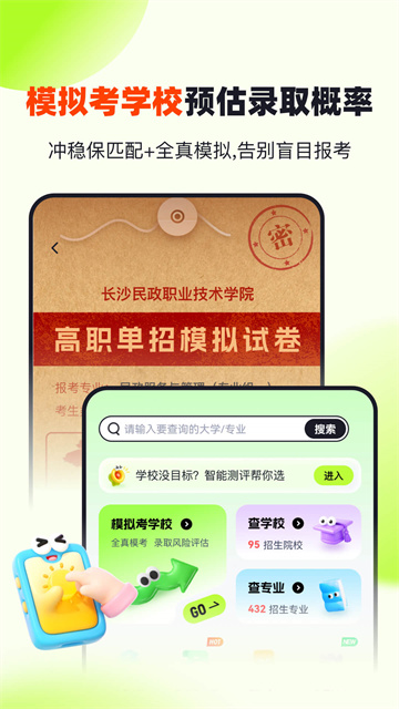 20251108113155216