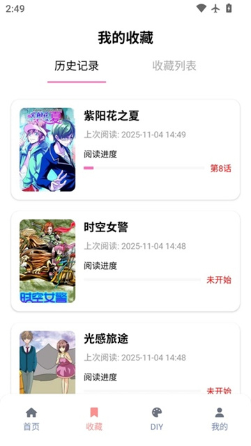 07181724oho9