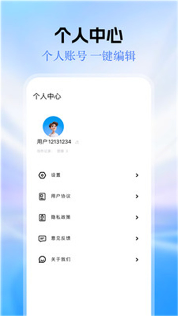 07170254p2gu