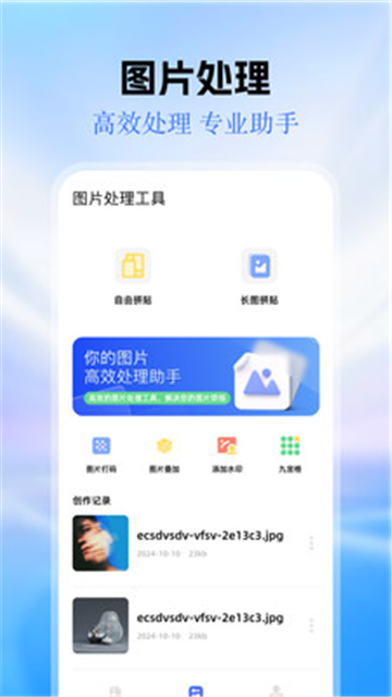 07170254oby4
