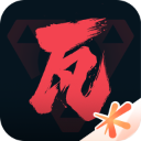 掌上瓦罗兰特助手手机版