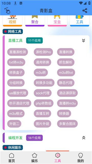 820170408101939gzgm