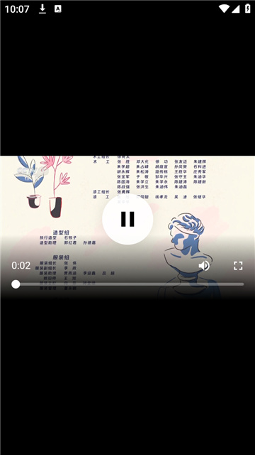 611222908101939rfni