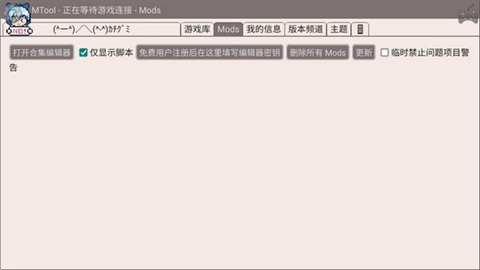 07165049hyae