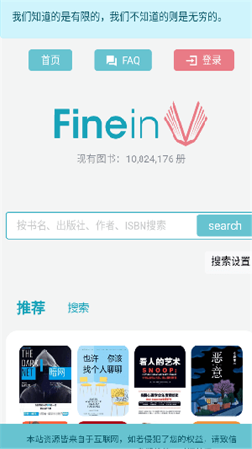 07172508qihf