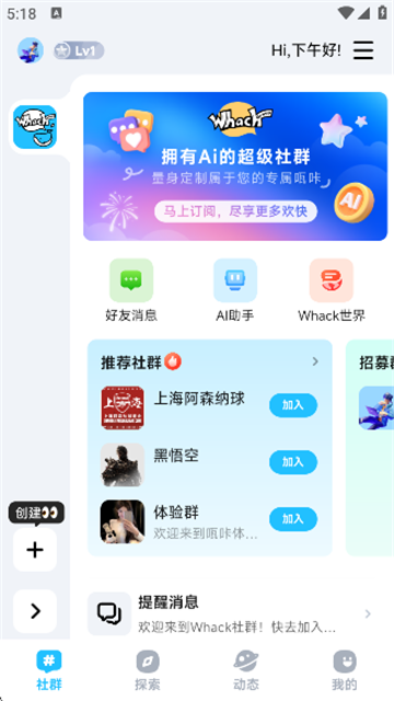 10142244mr1o