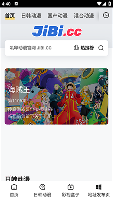 041652369an1