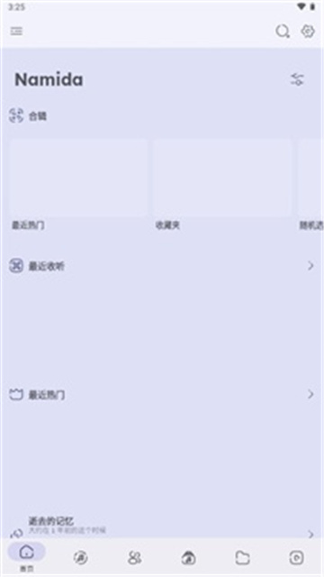 10084633nygy