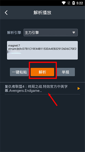 1656864011979
