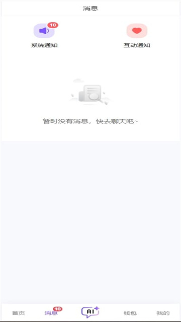 131314361swh
