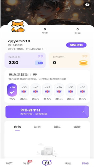 131314373klp