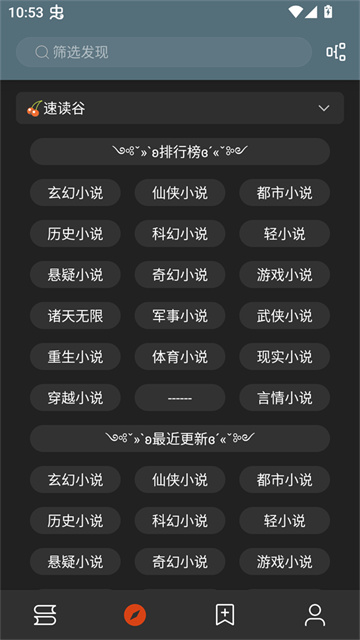 10144944r9wu