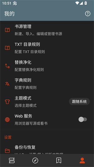 10144943n1bn
