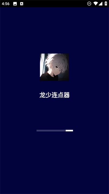 09111908vky7