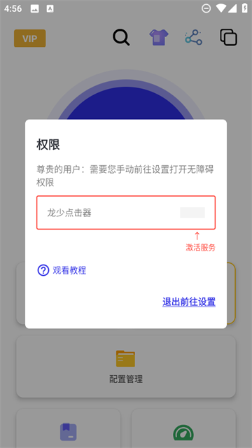 09111907fjln