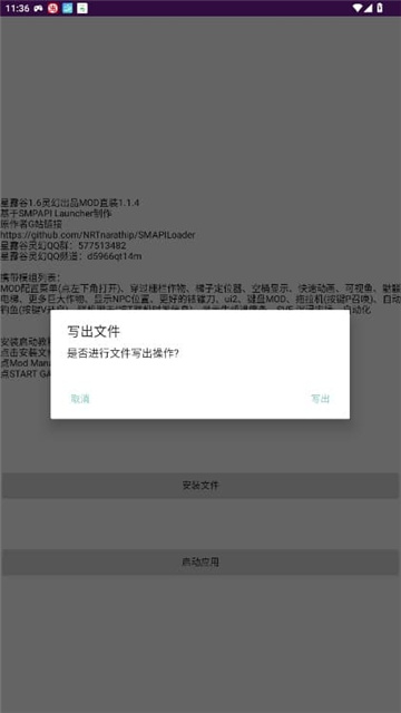 18114225tzg3