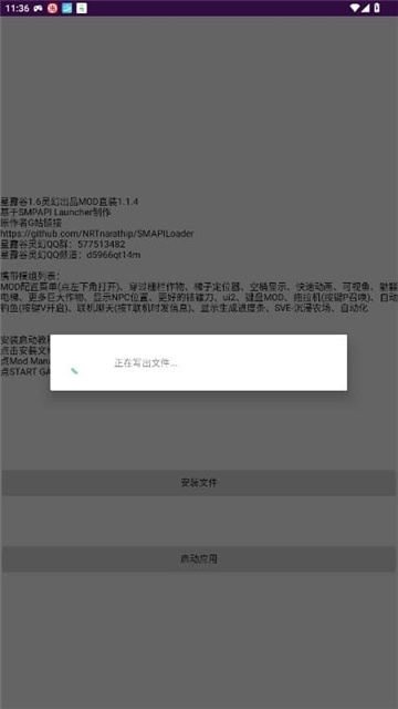 18114226scdr