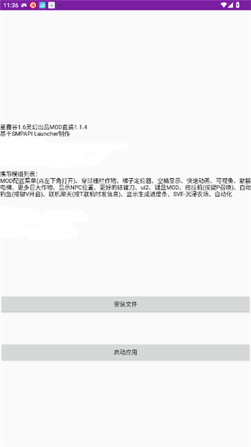 18115423uep5
