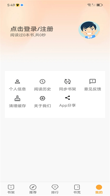 2025109153453764860