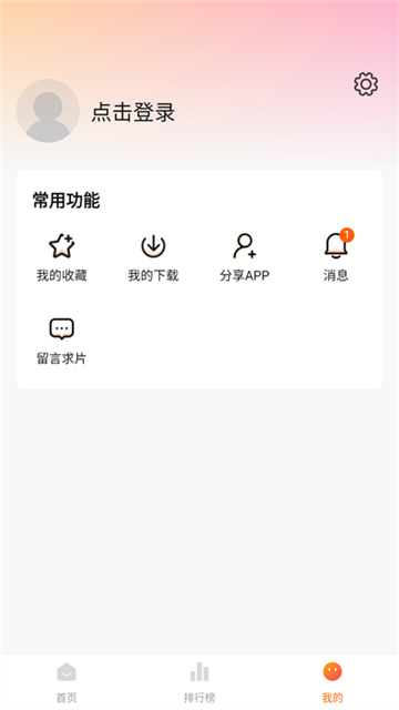 1702043091434051tcs