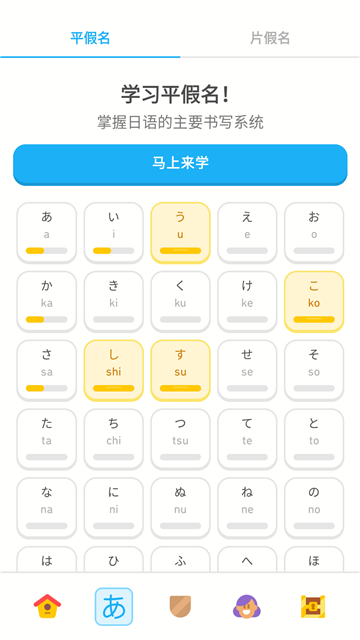 69265911084751fhse