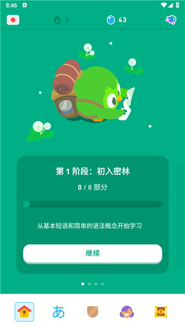 471388011084751qieg