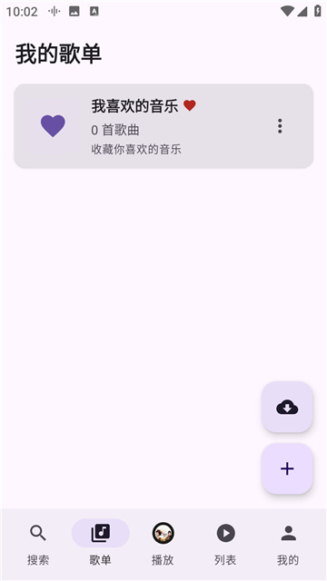 707057610100919bypk