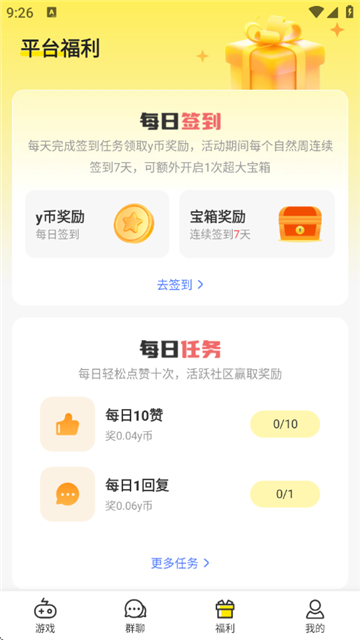 10084824disq