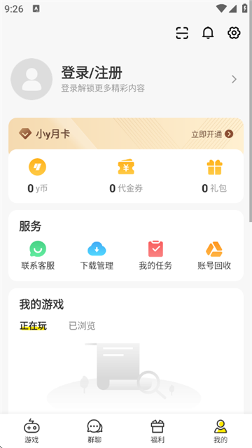 100848236lnq