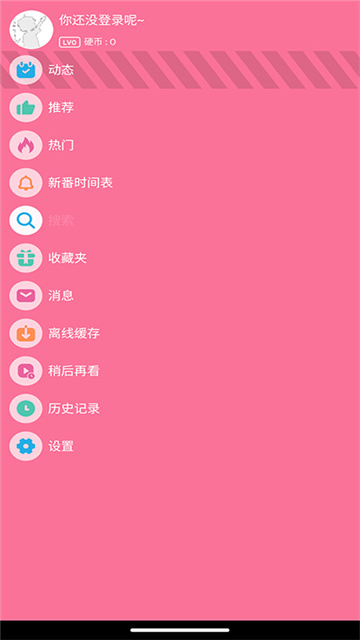26085759qbkr
