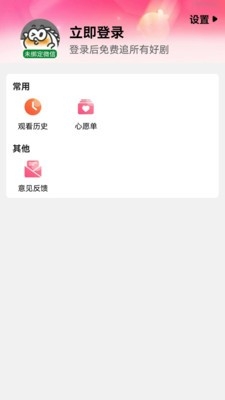 10102754dkpm