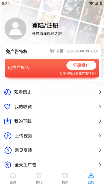 6861eefa15512
