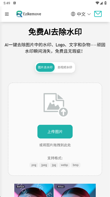 09142221oxmj