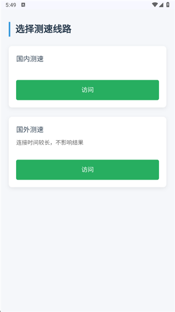 09142223lsmg
