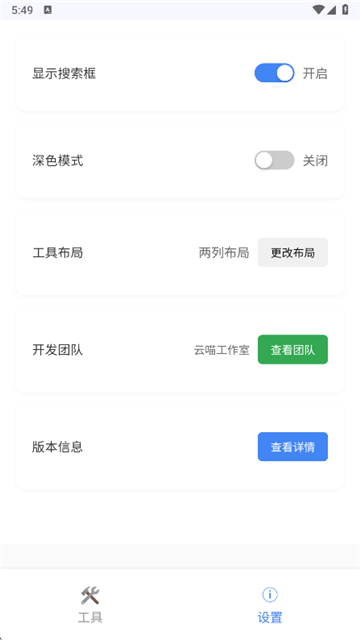 09142222lcxw