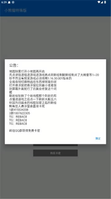 11134317urlf