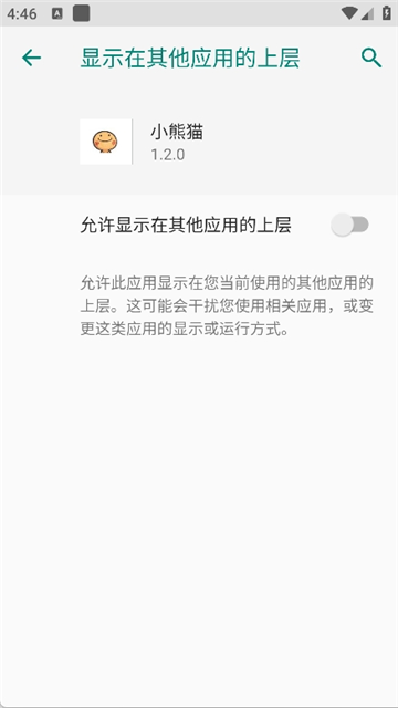 11134316deui
