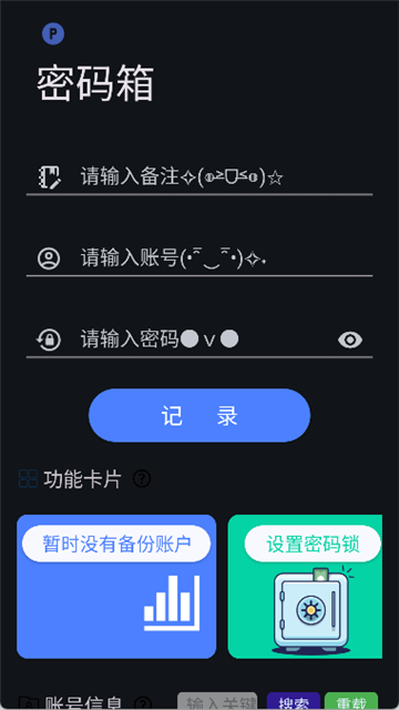 07102446xxmm