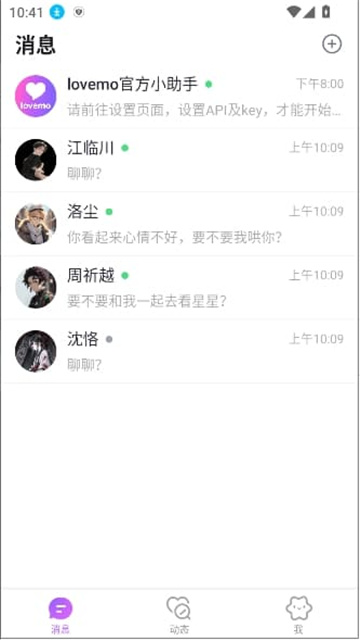 11095835gyq2