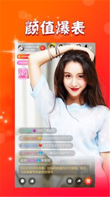 2_1add230b2be4a391650efaa3e993b094_234x360