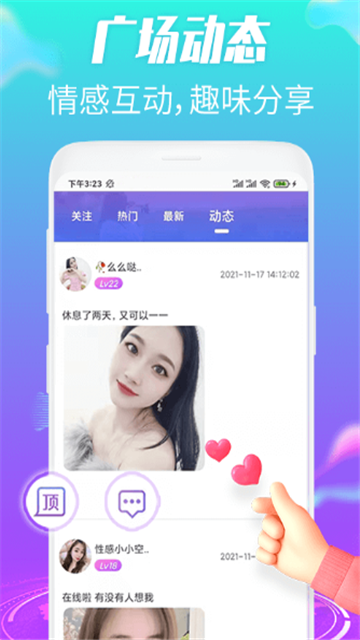 05154213rkyx(1)