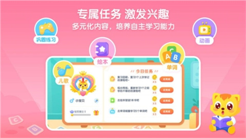 20241125143630353