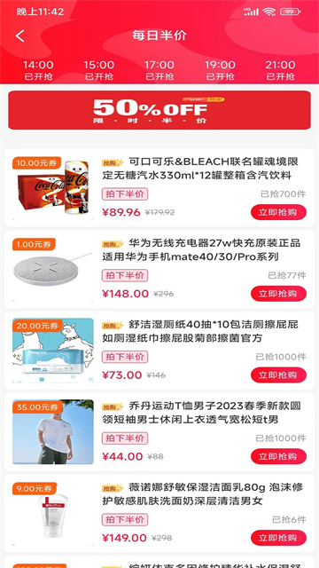 05135633jun1