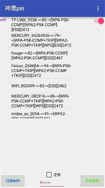 30113637im20