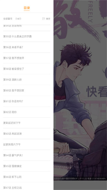 27115840bhbf