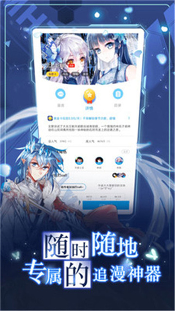 10356073_3