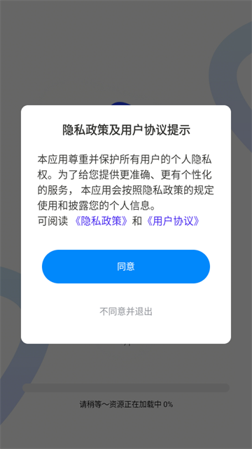 09144228ltua