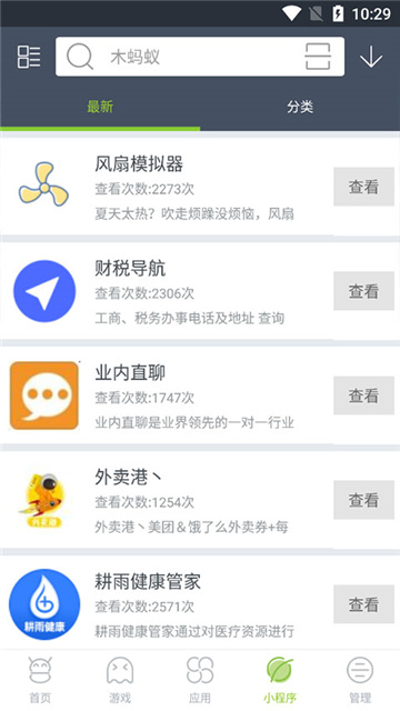 12093517tnlp