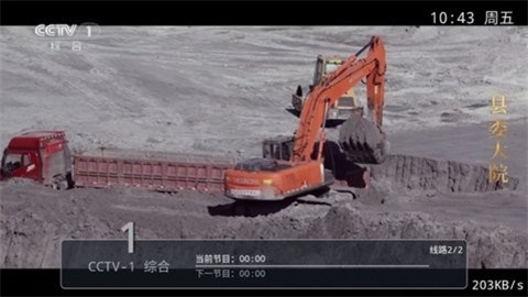 690ea92d94997